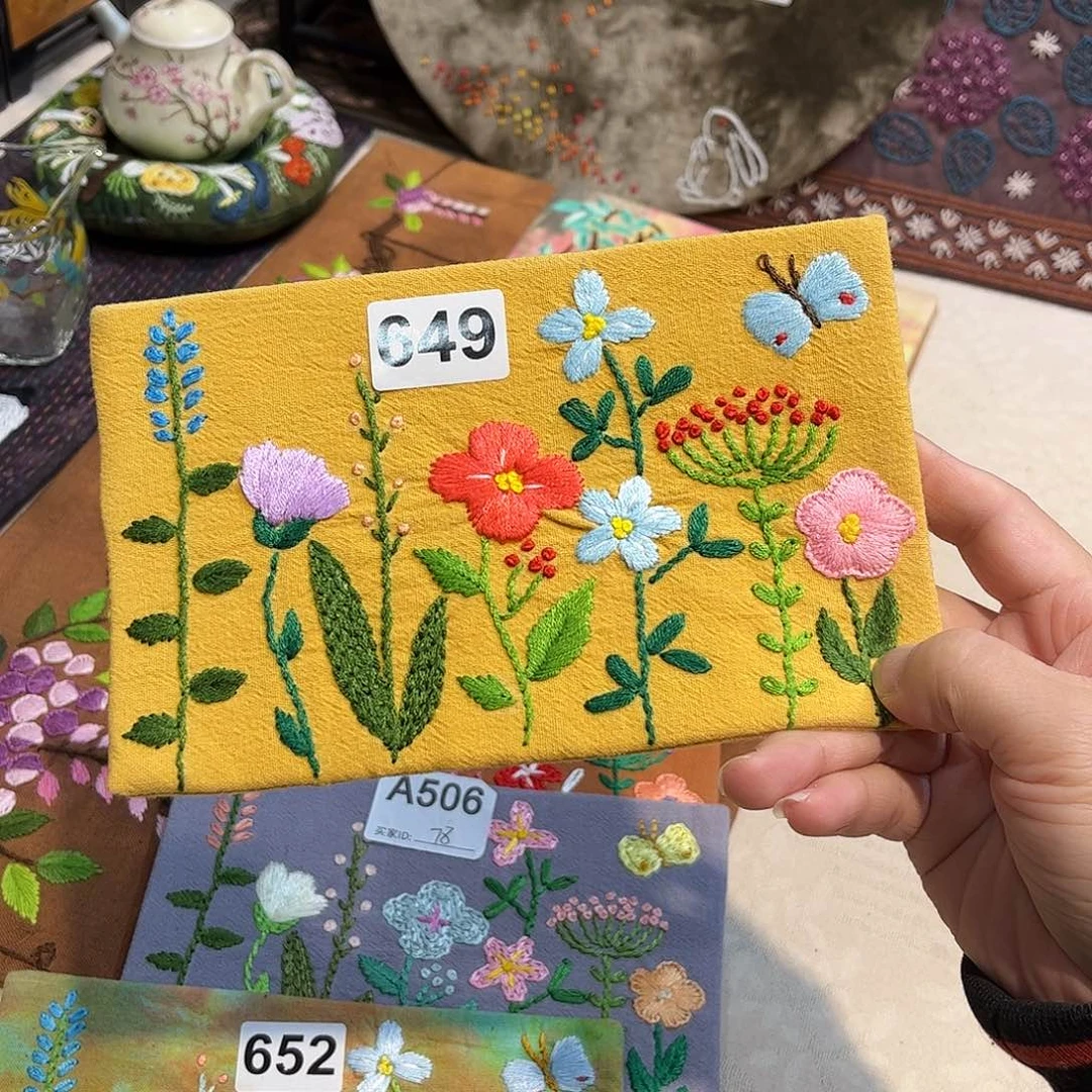 刺子绣摸鱼美美价