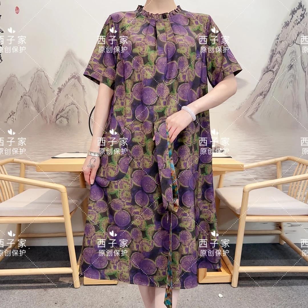 西子家  紫色无花果莫奈花园单层双面双穿连衣裙1557