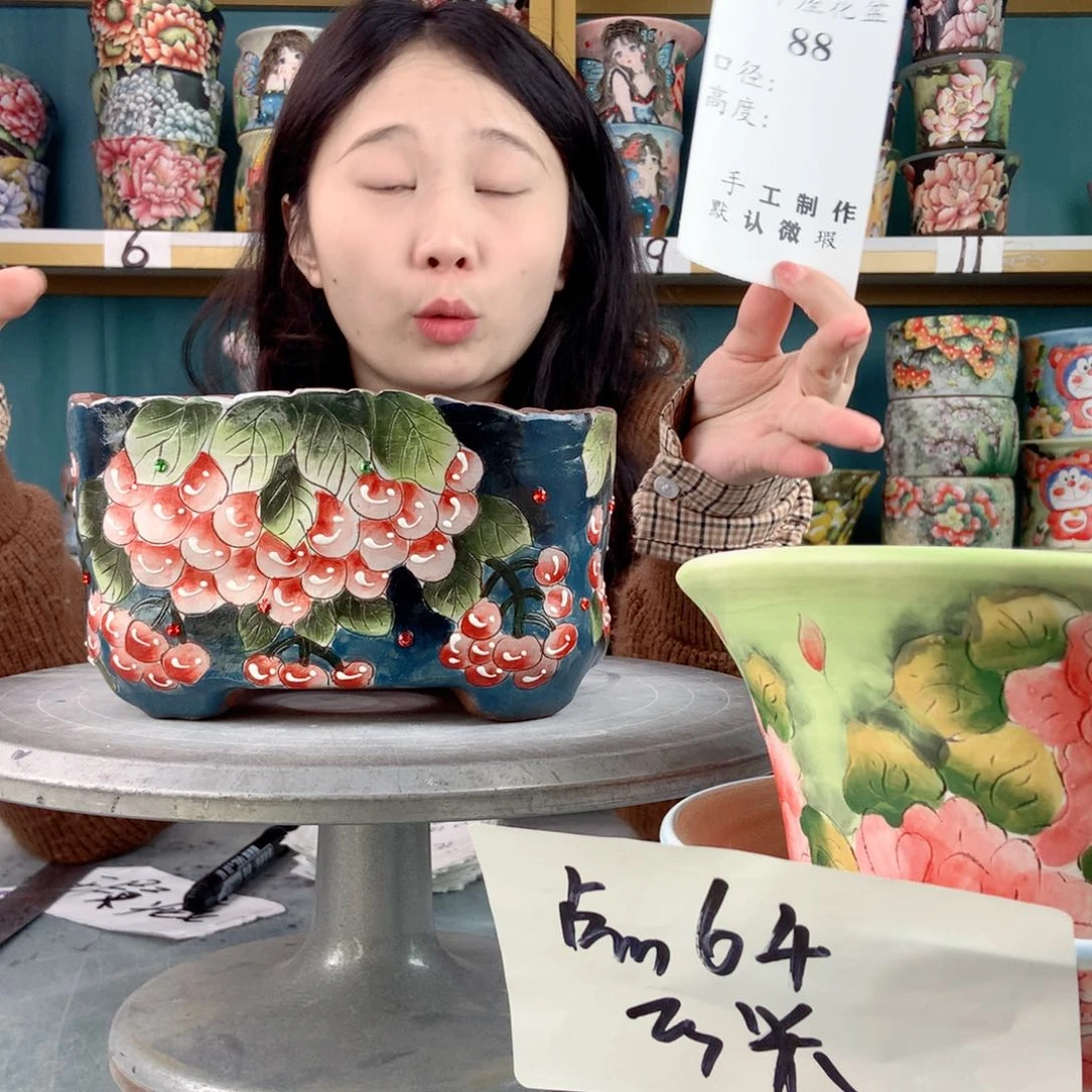 罐景德镇手工瑕疵88