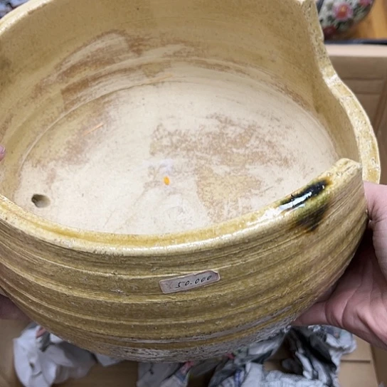 瓷片摆件工艺品瓷器摆件777