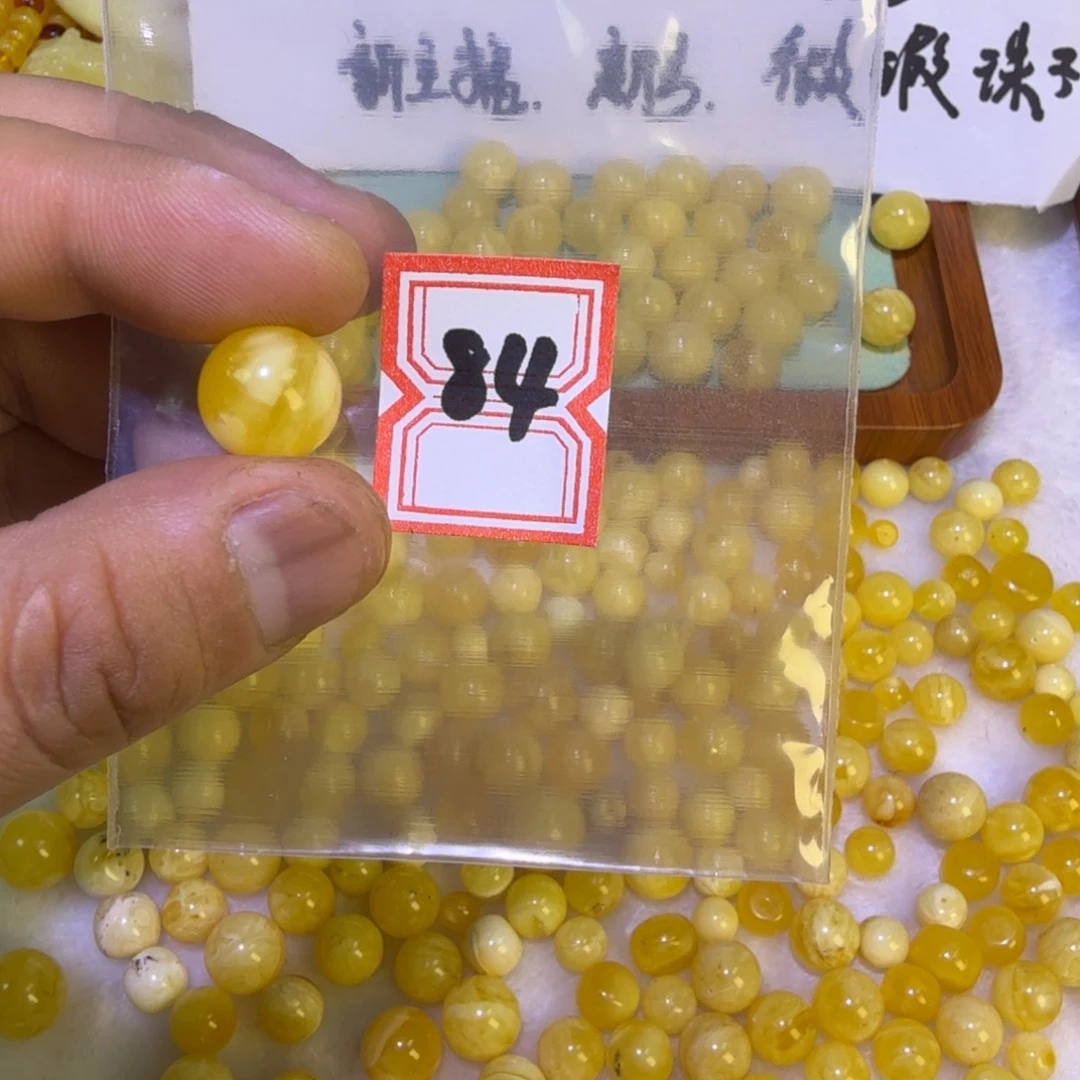 蜜蜡未镶嵌珠宝奇石12.7