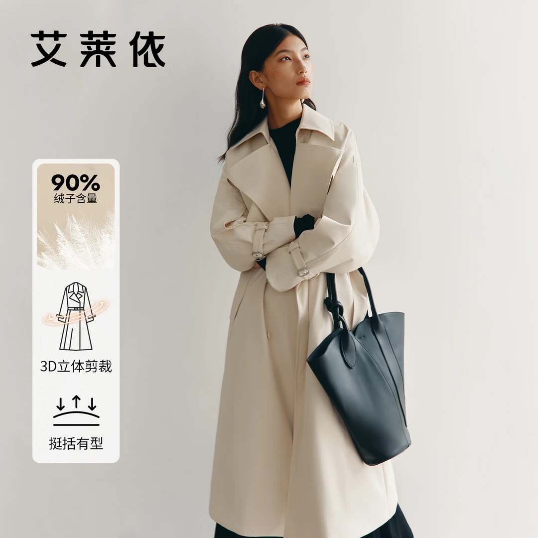 艾莱依鹅绒气质洋气高级感风衣中长款通勤女士收腰英伦1128