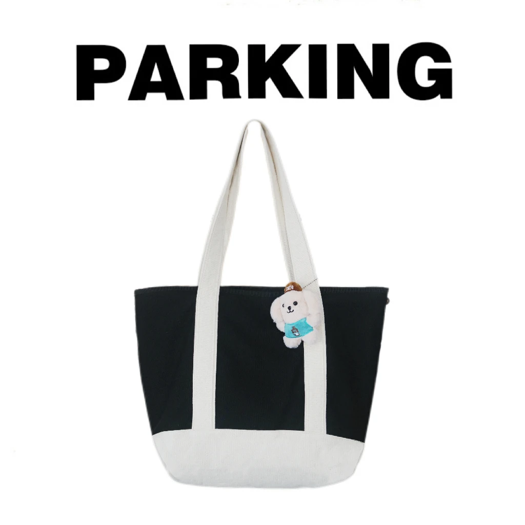 Parking秋冬托特包（送挂件）通勤百搭简约大容量单肩包多功能