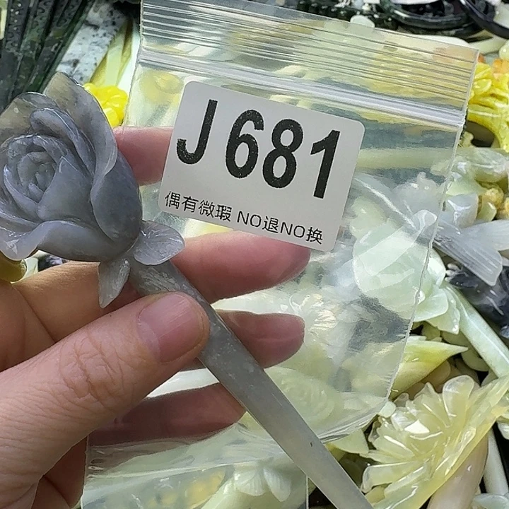 雪***狐蛇纹石玉合金发饰