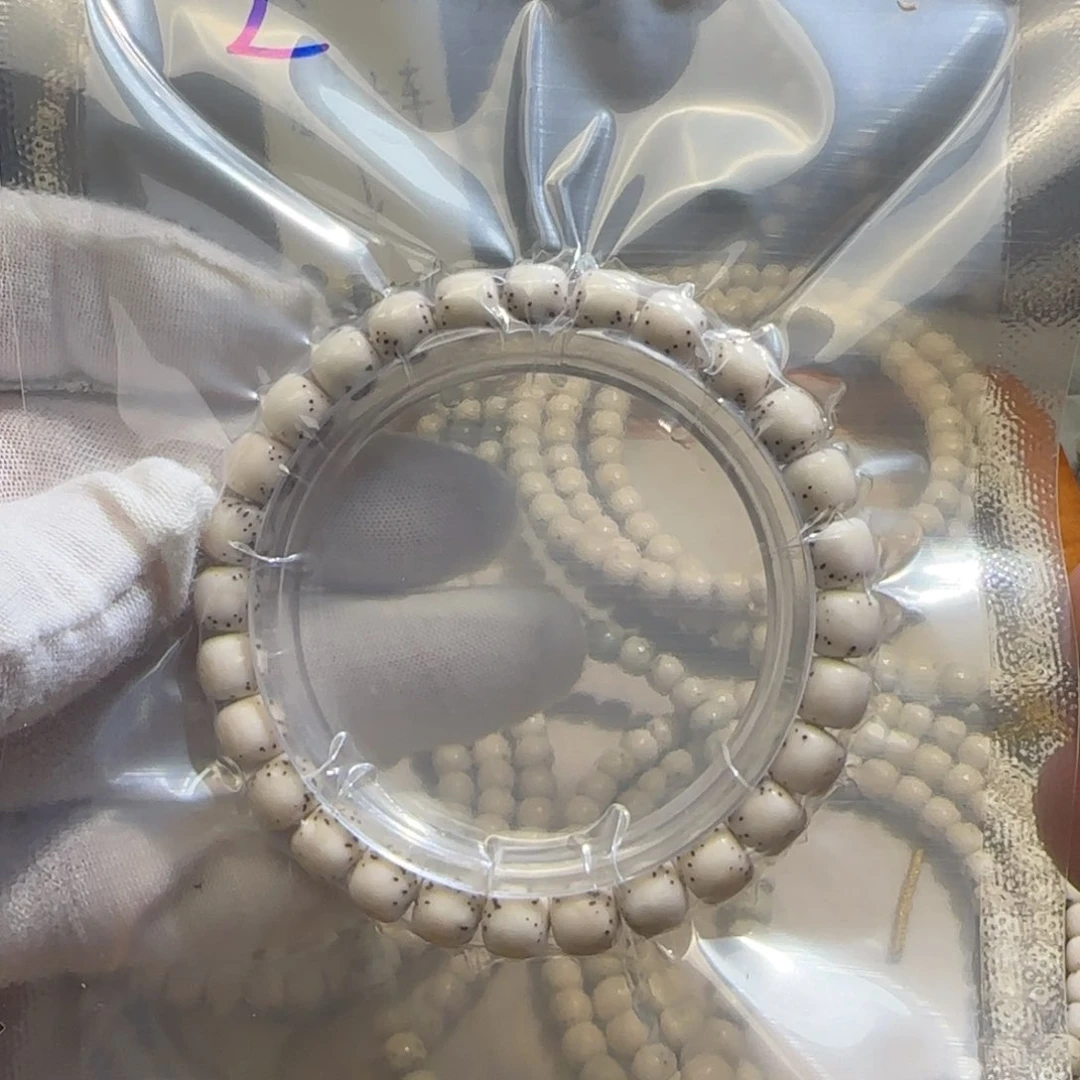 星月菩提吊坠灰背2号带回家8