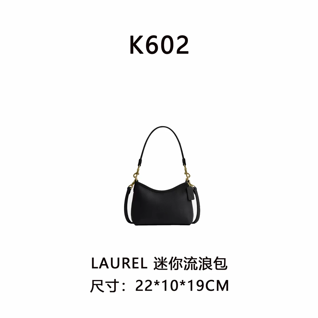 【K602】LAUREL 19流浪包（尺寸22*10*19CM）新款黑色老花女包
