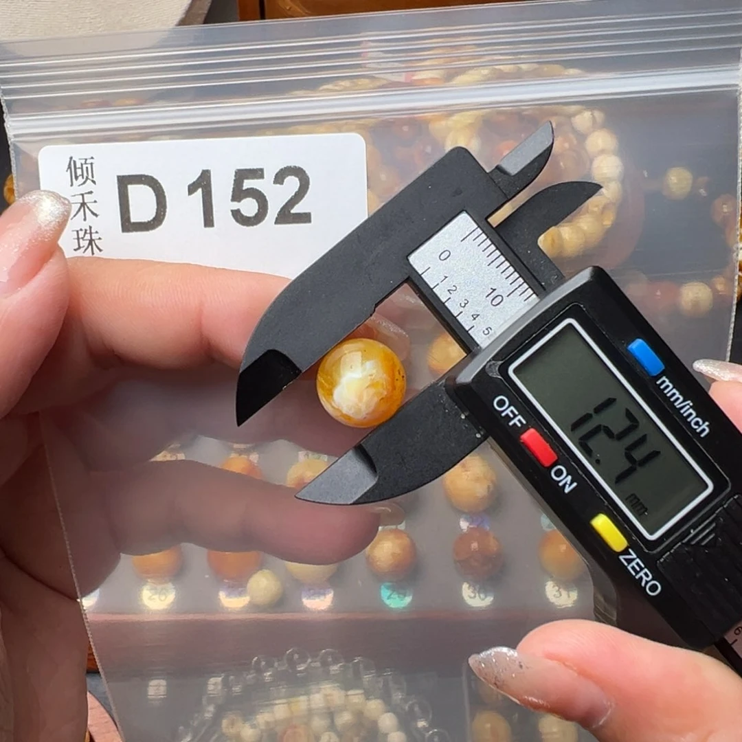 琥珀裸石未镶嵌琥珀裸石未镶嵌微瑕12