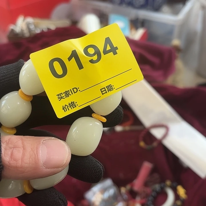 卢***哥杂色豆（科檀/科特迪瓦檀木）