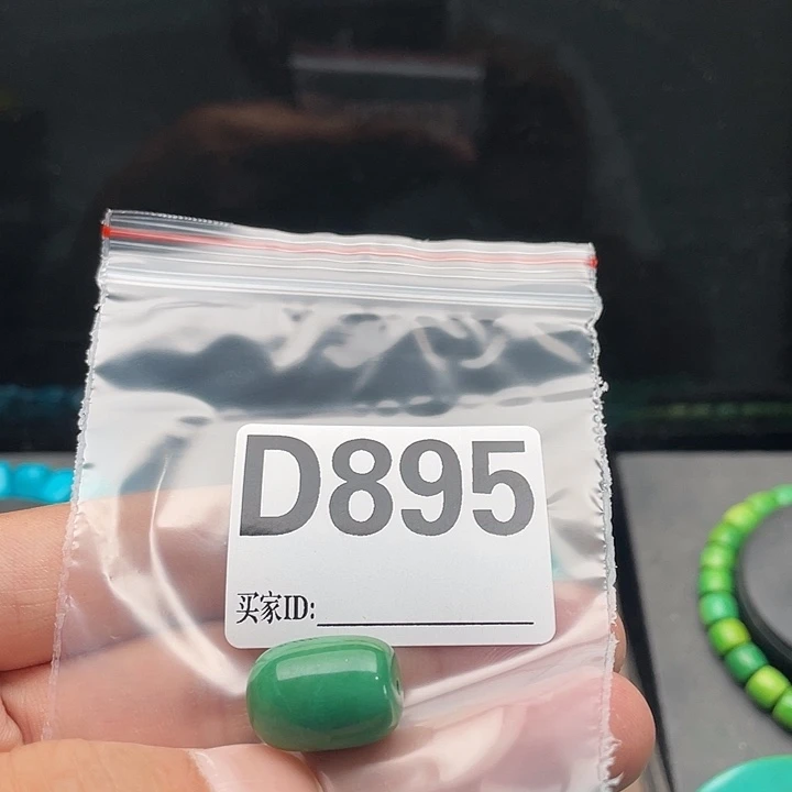 面包圈,桶珠,手串