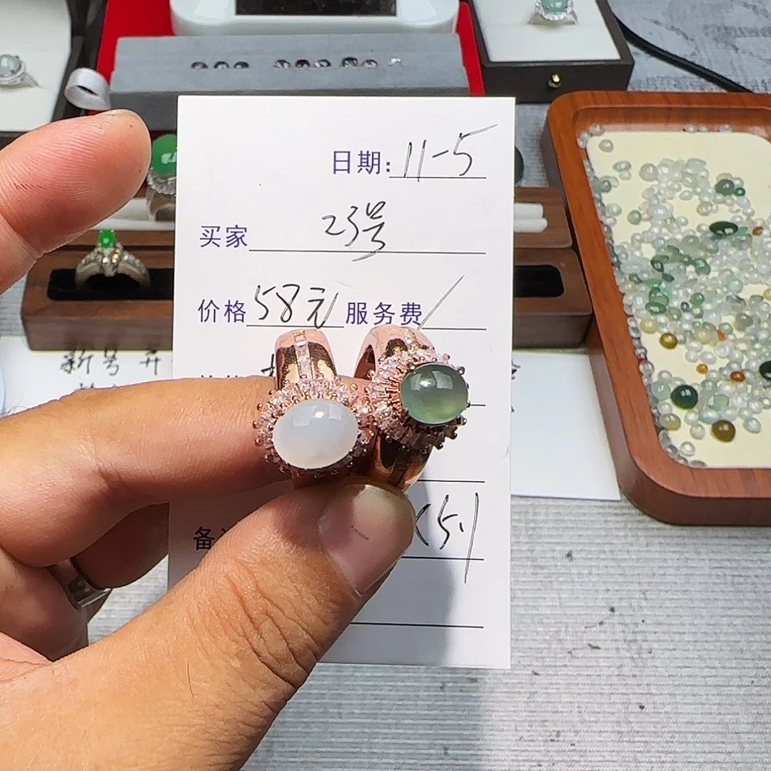 翡翠未镶嵌戒指天然缅甸翡翠