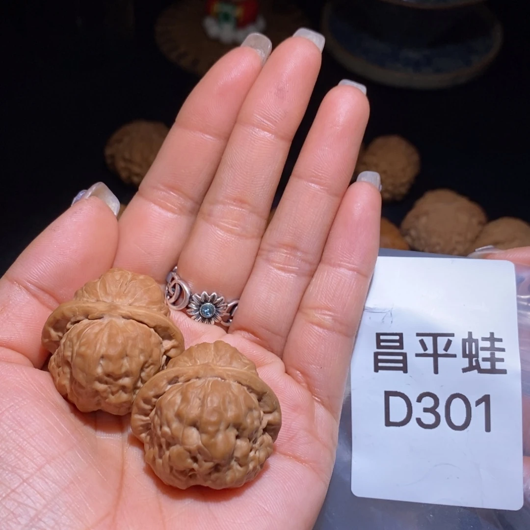 文玩核桃吊坠?****?蛙蛙