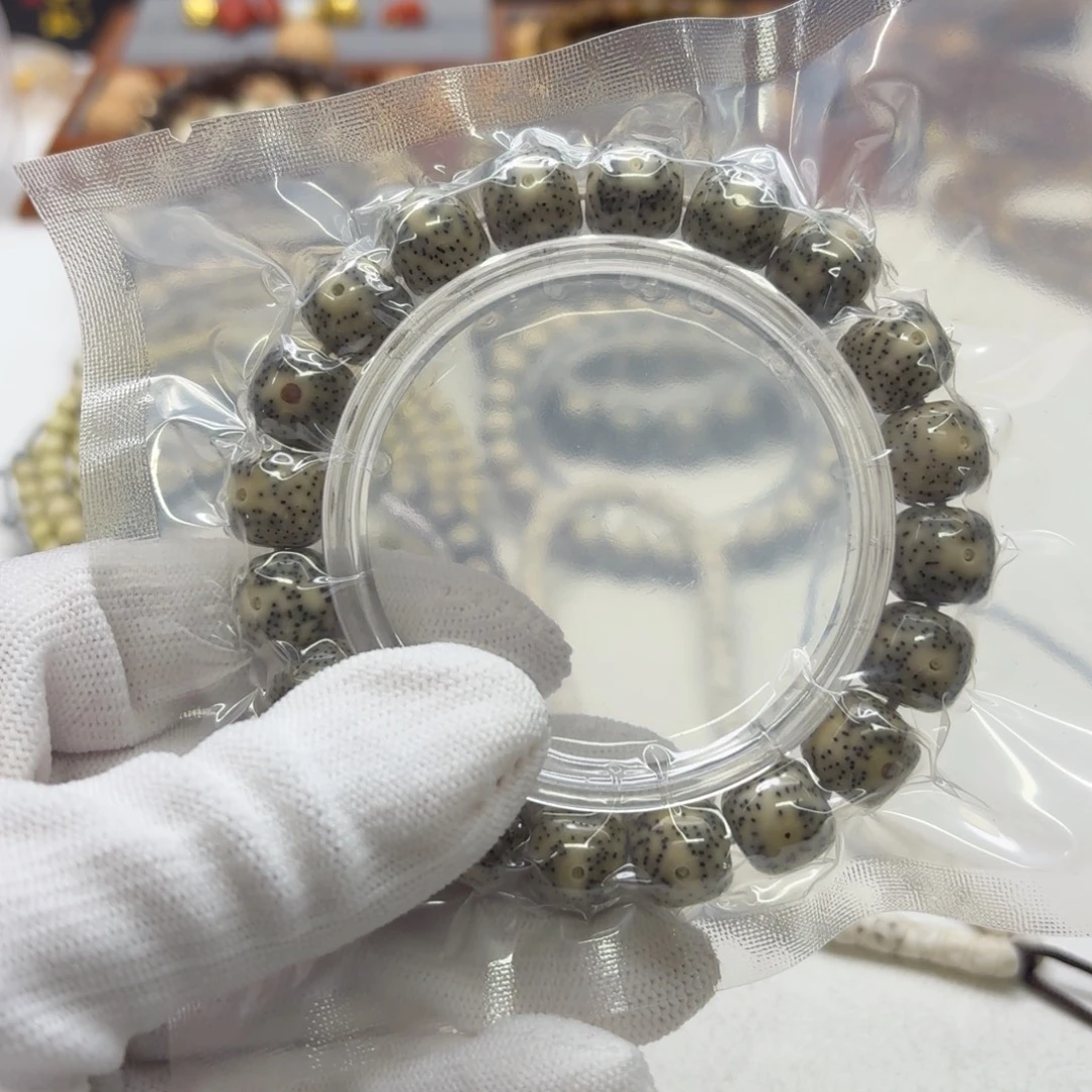 吊坠星月菩提103尊宠青瓷月留白11.5