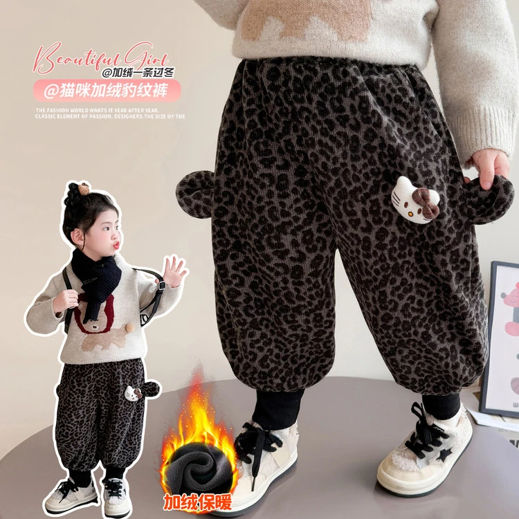 女童裤子中小童潮流儿童宝宝加厚加厚保暖小女孩棉裤豹纹冬季过冬