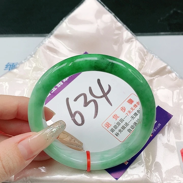 未镶嵌手镯翡翠翡翠手镯