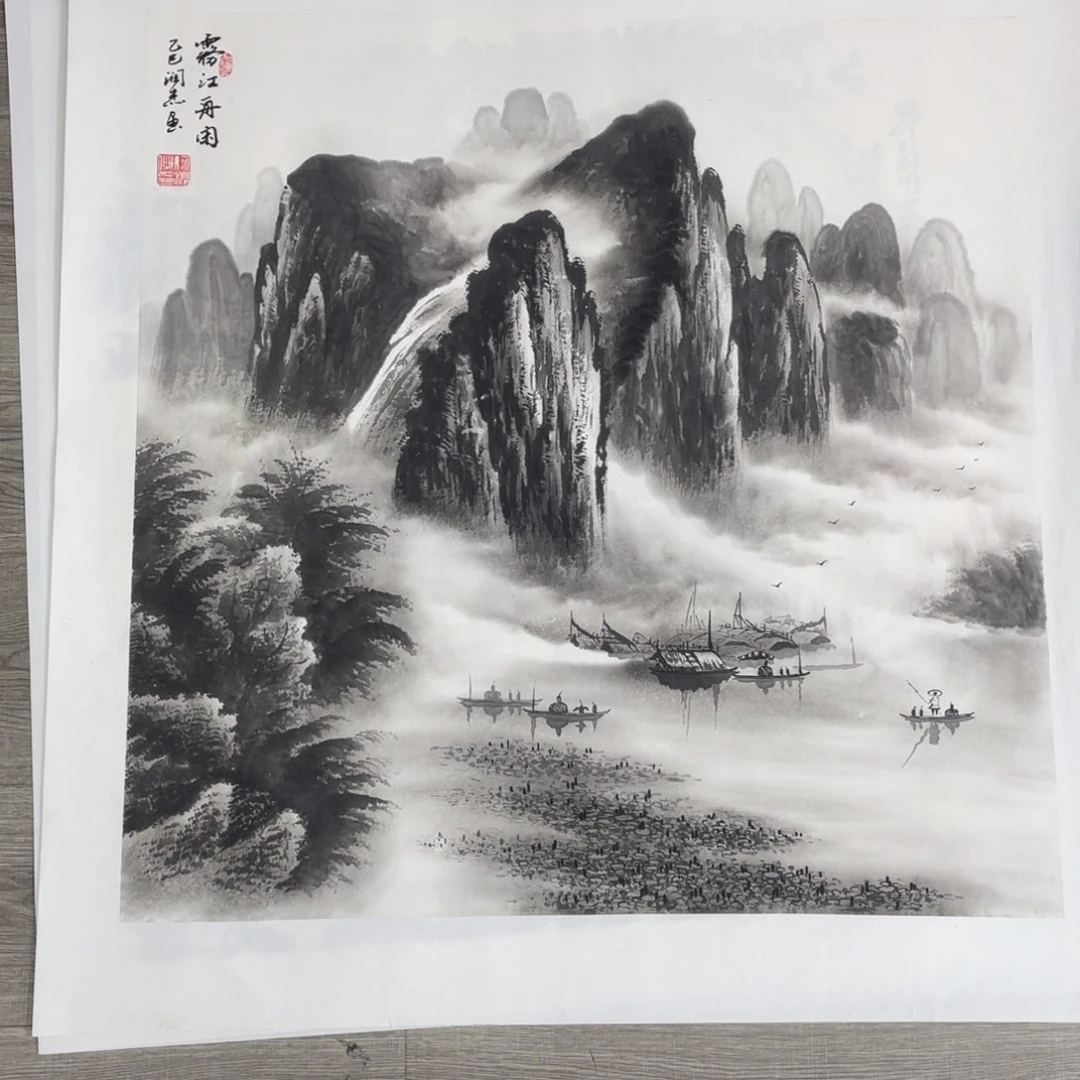 国画何润杰老师作品欣赏