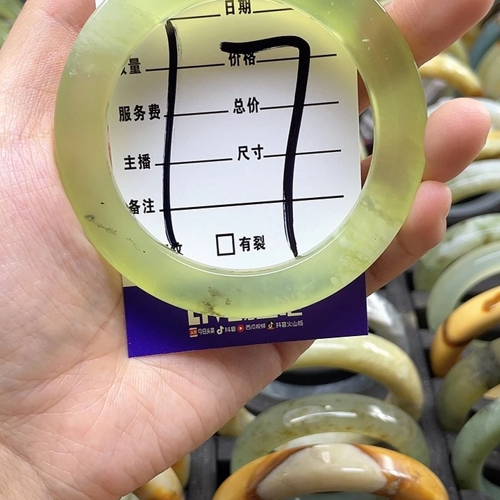 蛇纹石玉手镯合金兰*兰