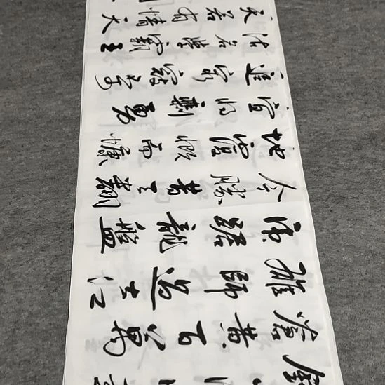 书法李士军老师人民解放军2.2*0.7