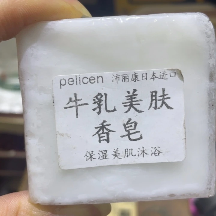 紫砂啦啦啦啦啦啦啦啦