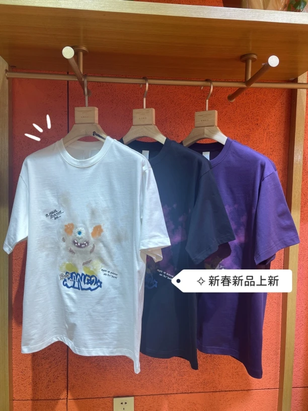 半袖男士男款休闲春夏设计师圆领纯棉时尚百搭宽松印花潮流