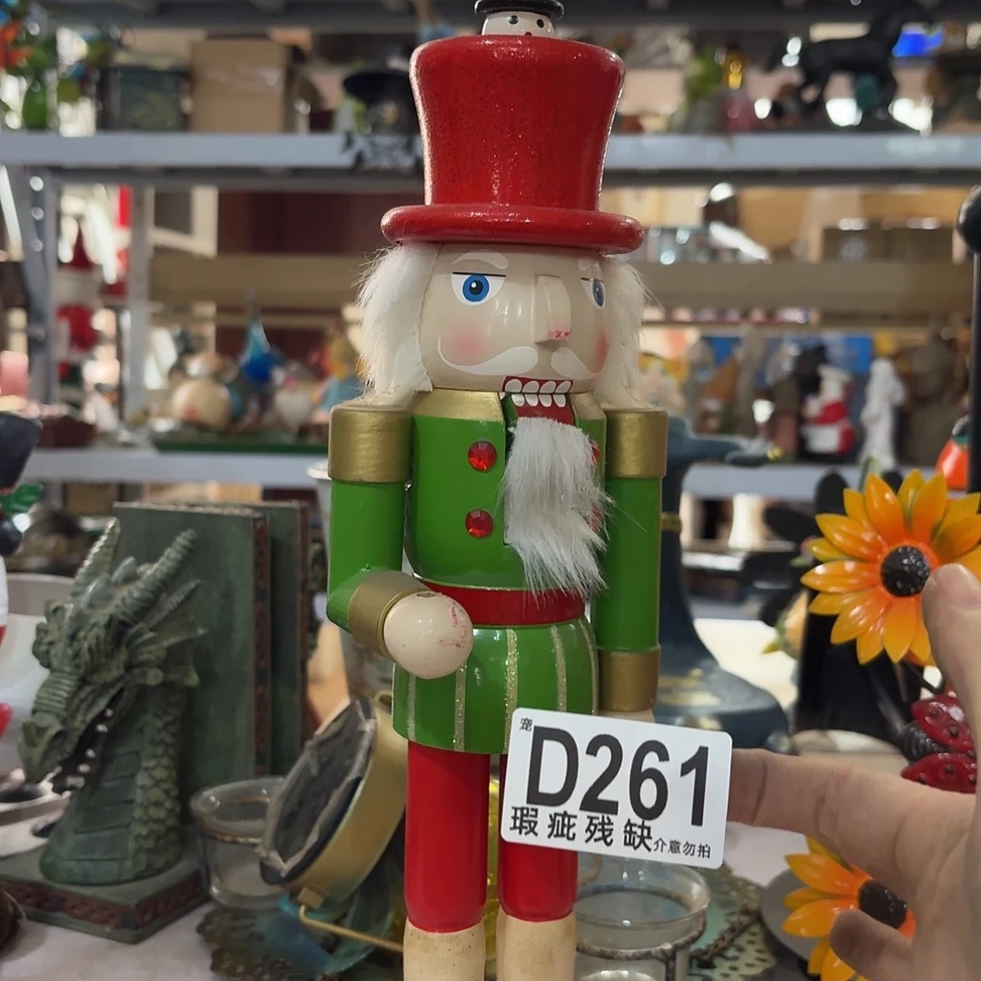 核桃木/黑胡桃（胡桃木）