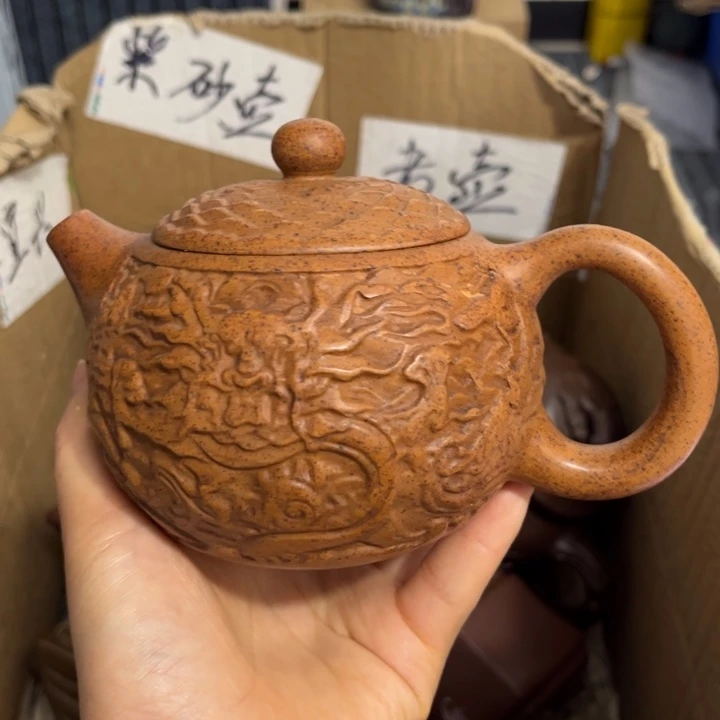 紫砂壶老壶紫砂壶