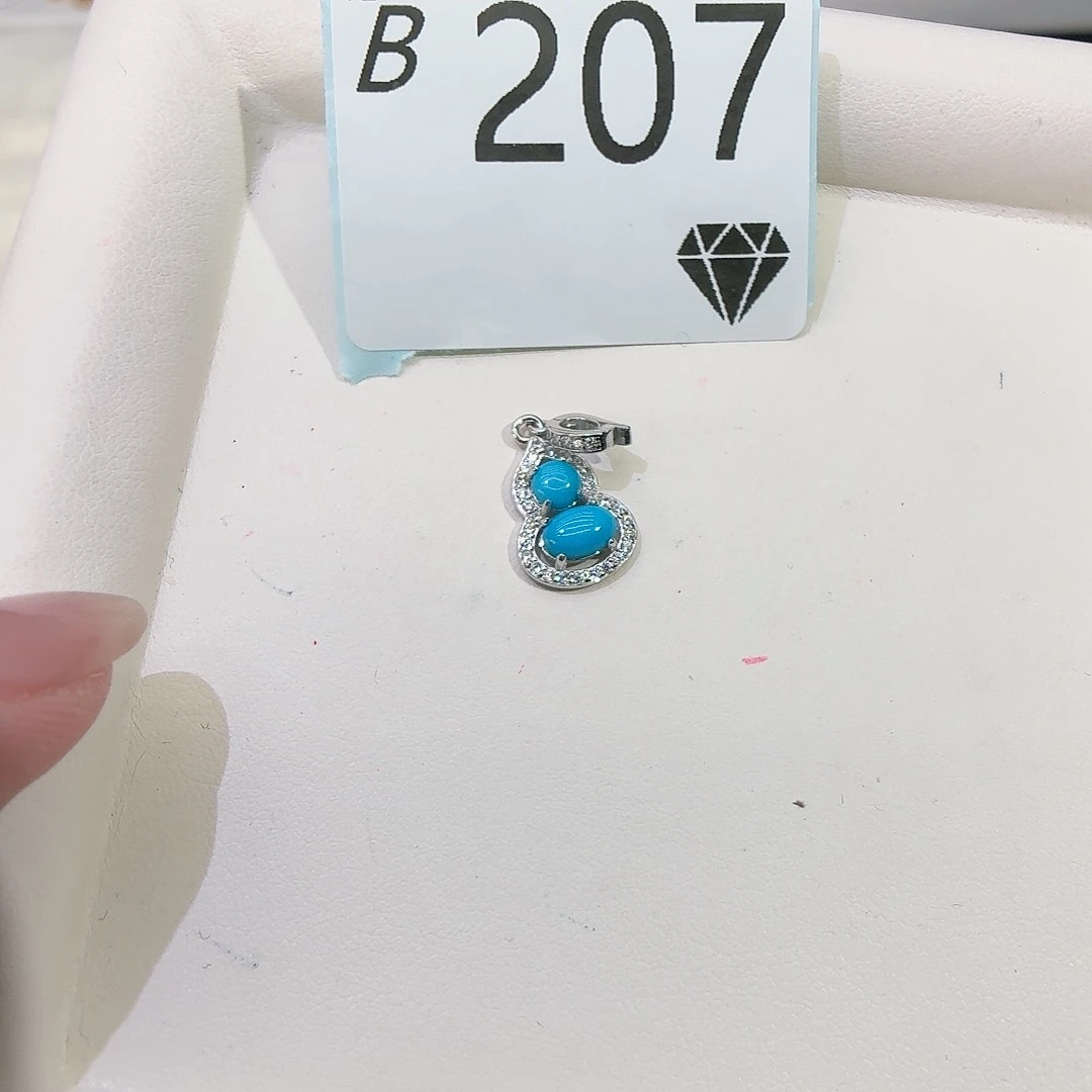 水晶珠宝半成品银S925镶嵌