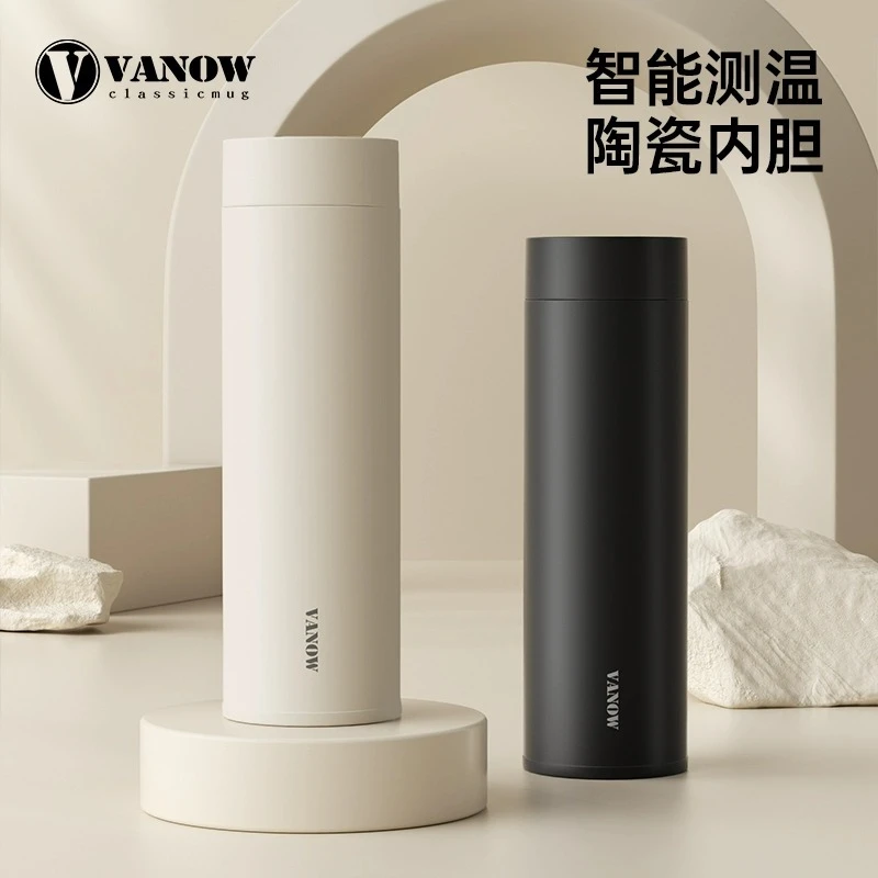 Vanow 智能保温杯女生2025新款陶瓷内胆礼品刻LOGO字泡茶水杯子男
