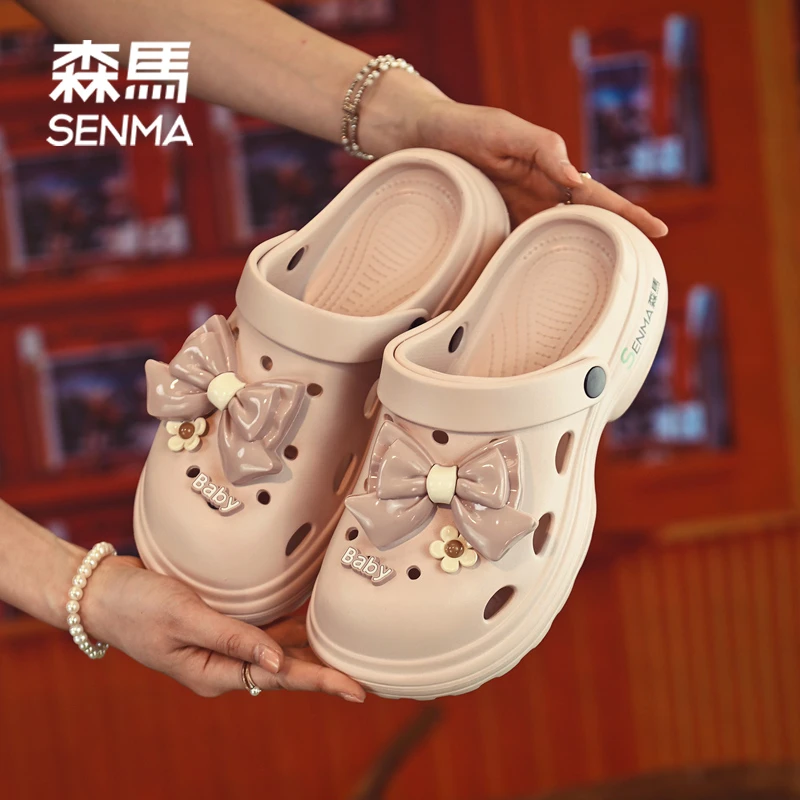 SENMA/森马洞洞鞋女夏季百搭ins网红防滑厚底外穿包头凉拖鞋子