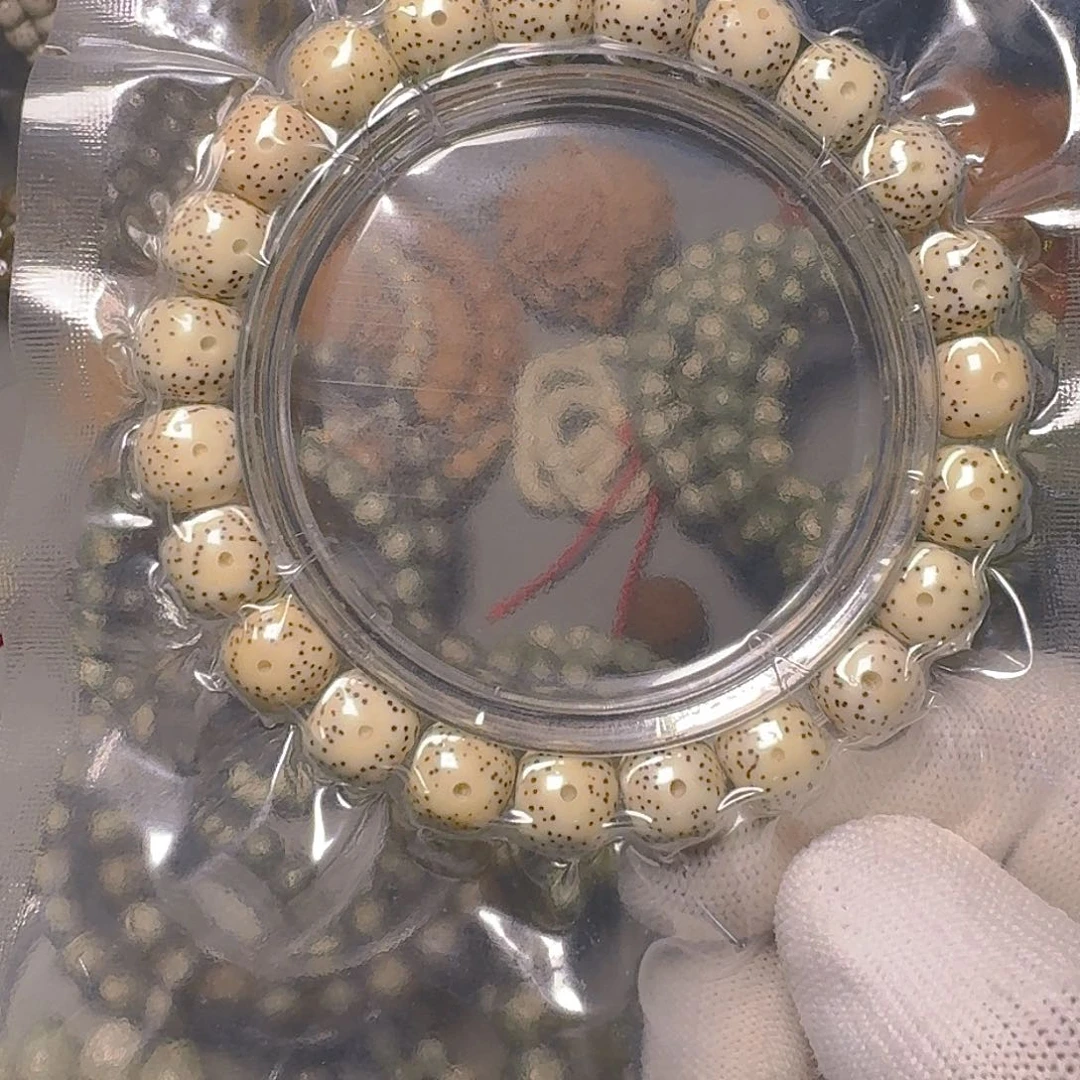 M***x星月菩提手串原白微氧化