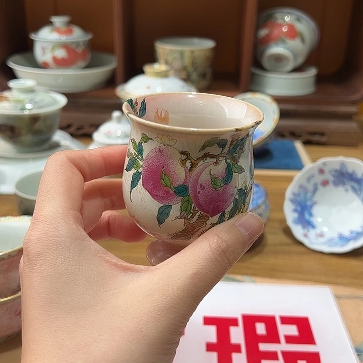 微瑕微瑕景德镇陶瓷