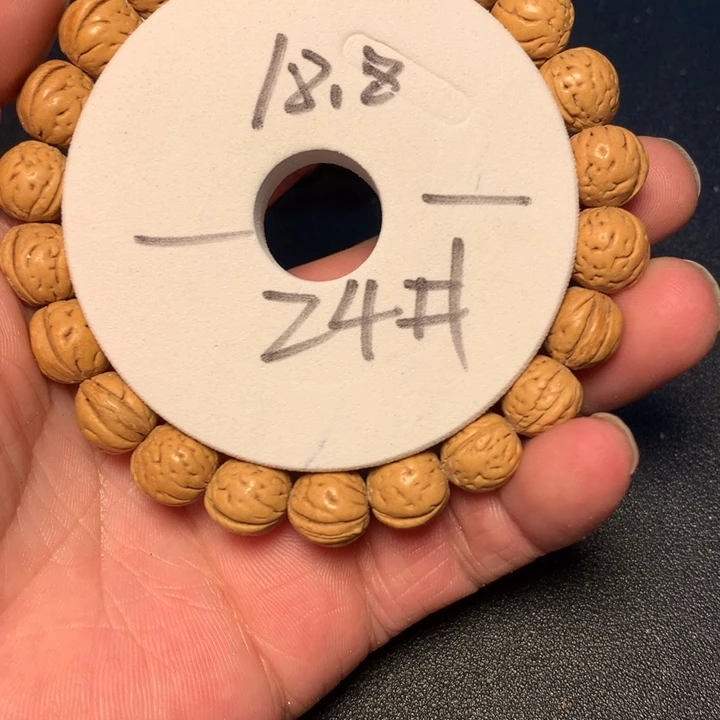 桃核吊坠24号健健康康了