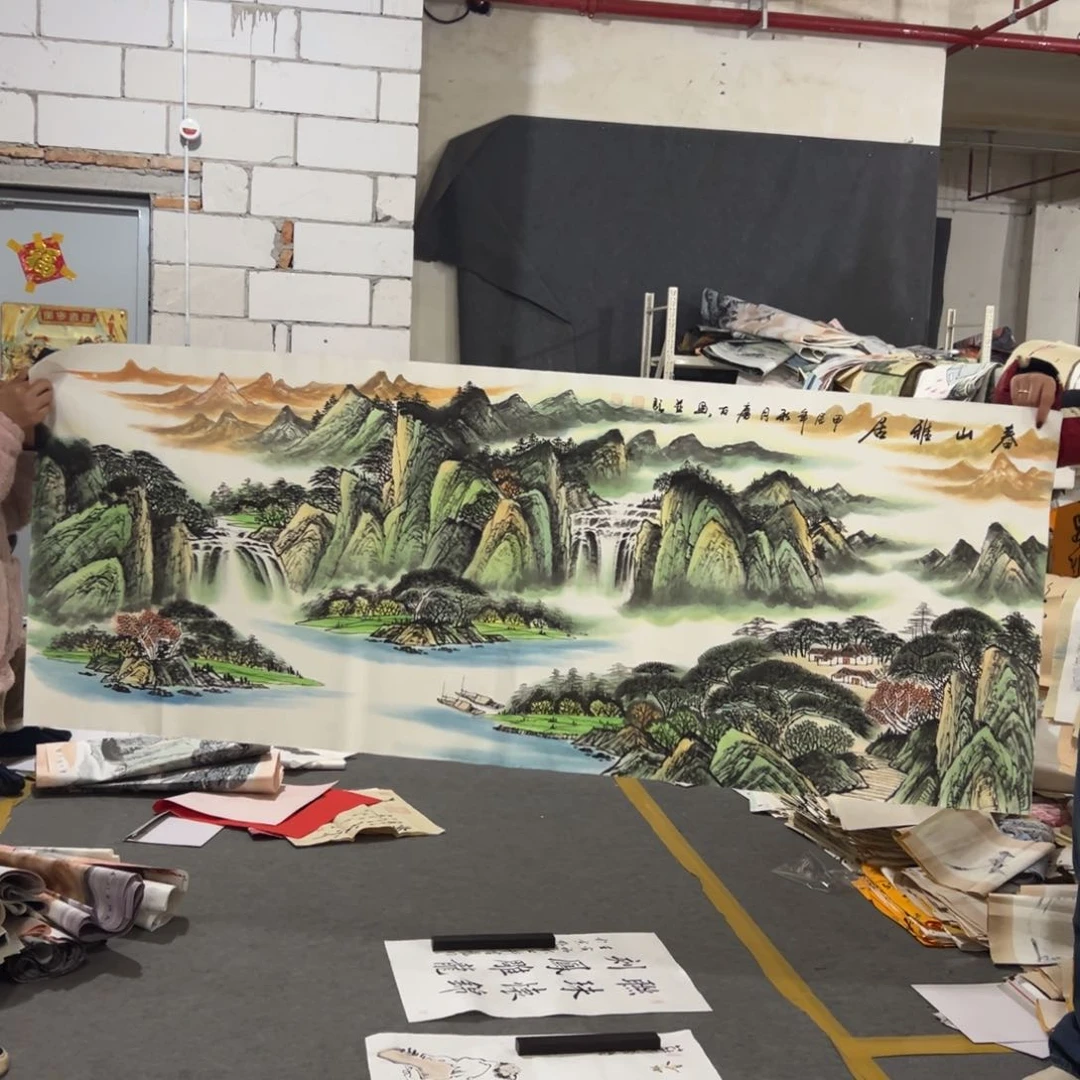 年画一二三四五六七八九