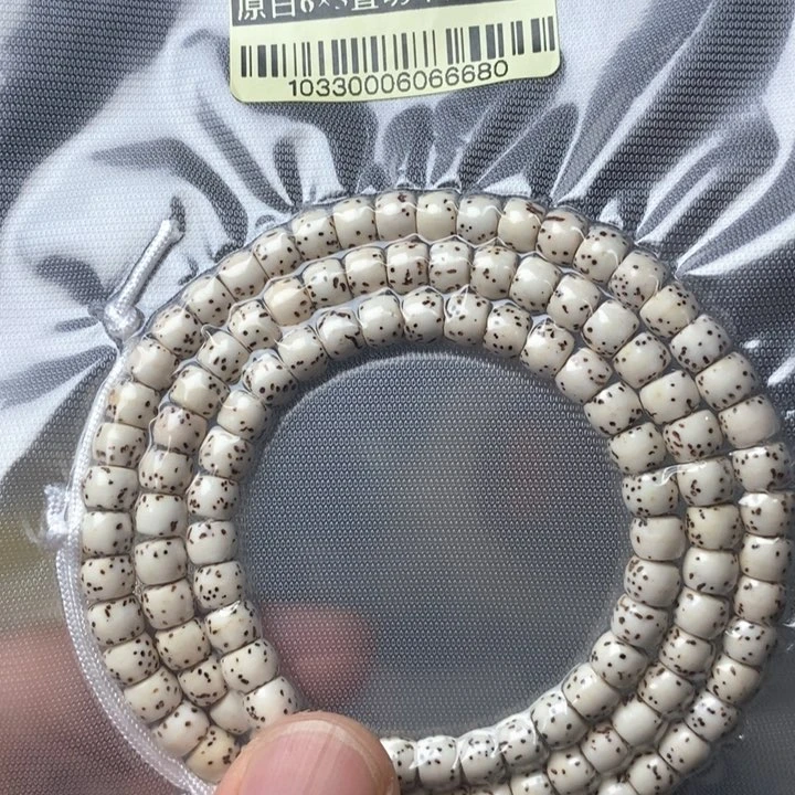 星月菩提手串直切65左右 1033