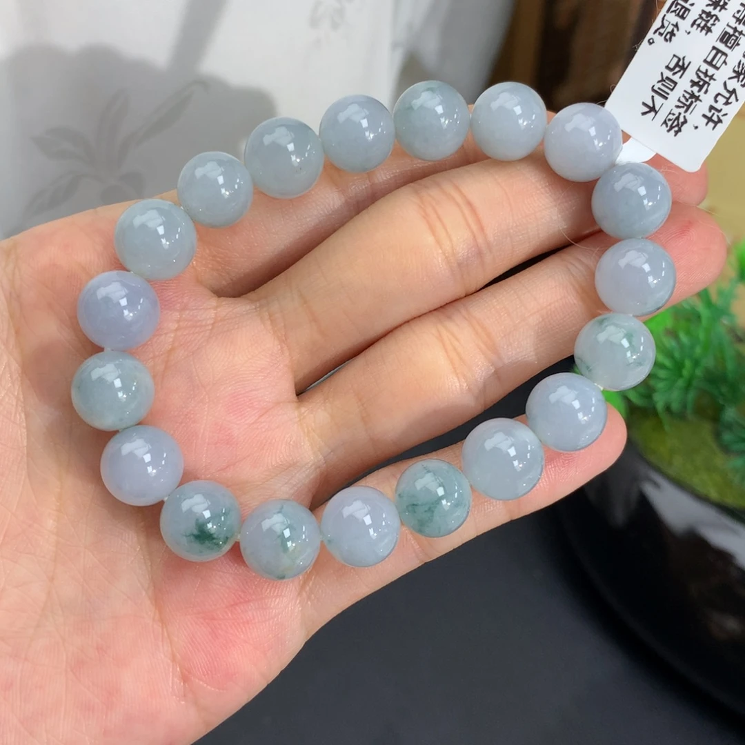 未镶嵌手串翡翠卡9.8细润蓝飘花手串