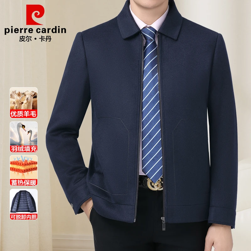 皮尔卡丹羊毛夹克翻领男秋冬新款中年男士商务休闲男士夹克外套