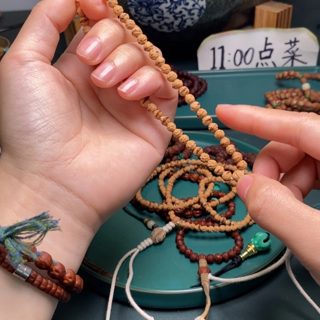 手串柏香籽/百香籽78.8