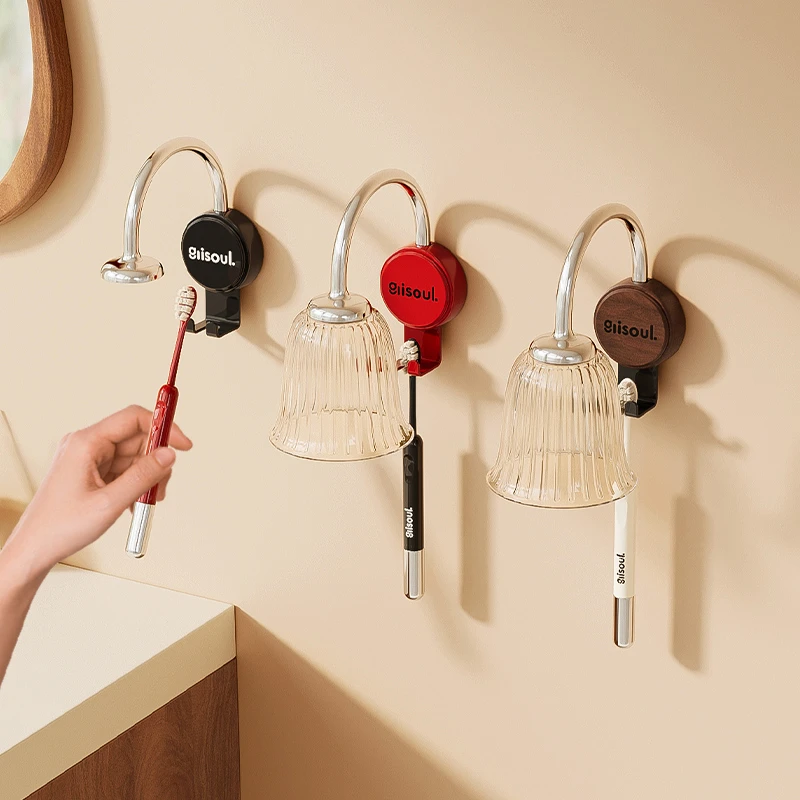 优勤牙刷牙杯置物架壁挂式免打孔卫生间倒挂磁吸漱口杯架子洗漱杯