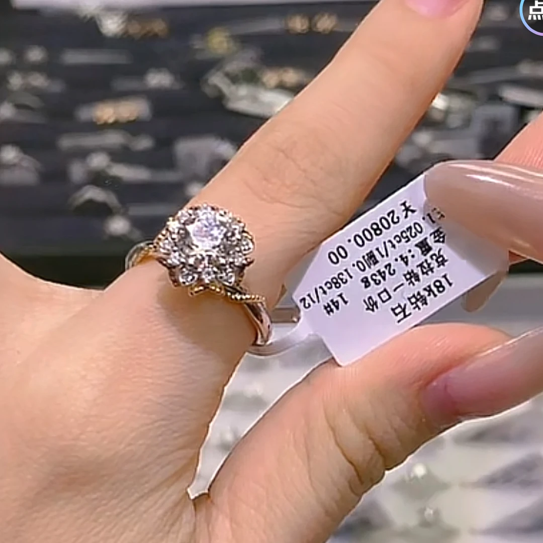18k金女戒天然钻分色款一克拉钻戒