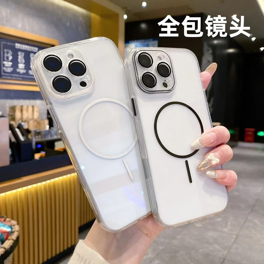 iPhone16promax全包镜头透明磁吸手机壳苹果15防摔14高颜值13软边