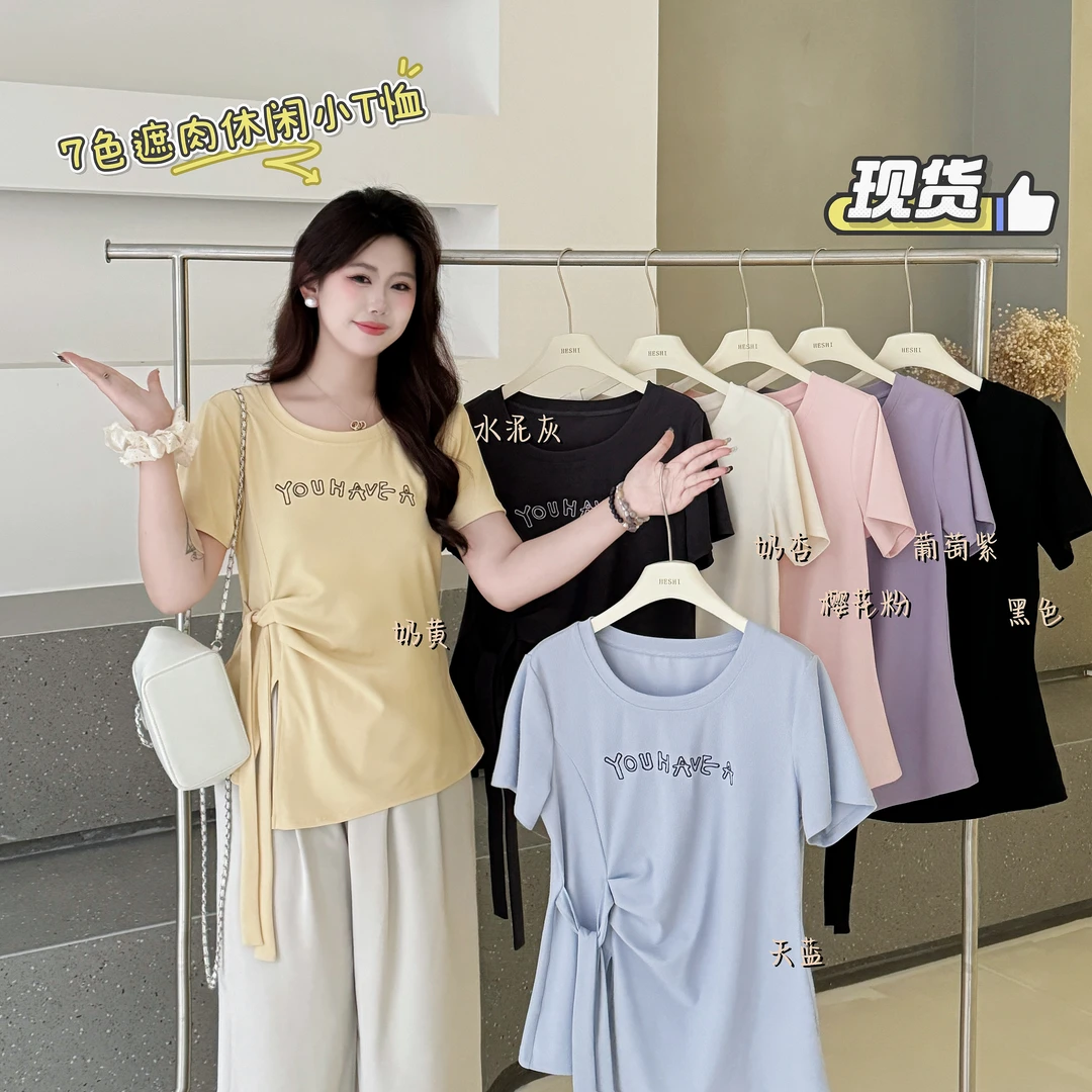 现货【赫饰】胖MM短袖t恤2025夏季大码遮肉显瘦刺绣气质上衣 04122D
