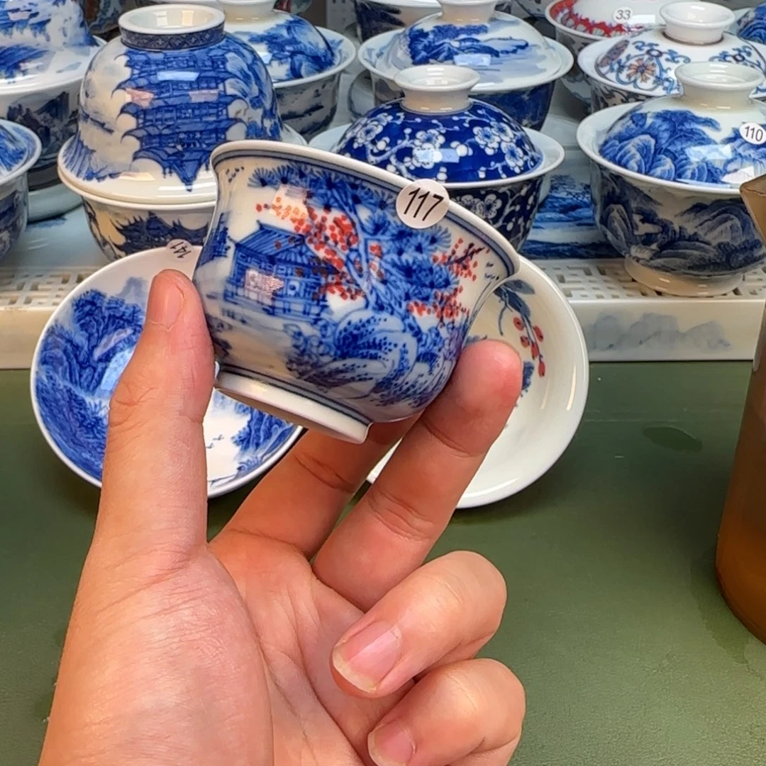 彦祖纯手工手绘茶具177