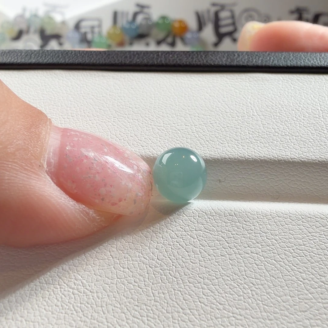 翡翠散珠翡翠散珠