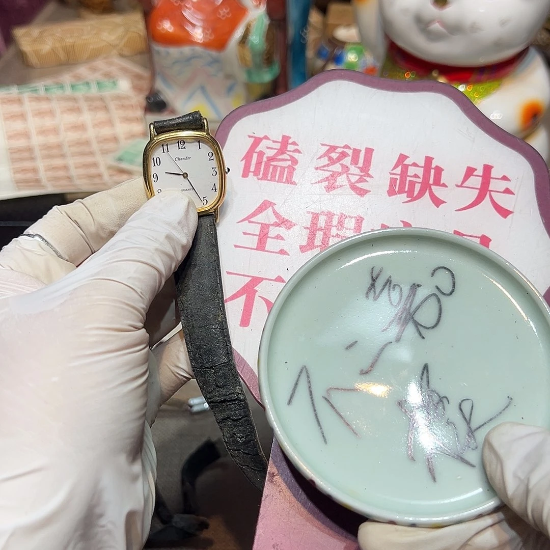 瓷片瓷器满58包邮包邮包邮