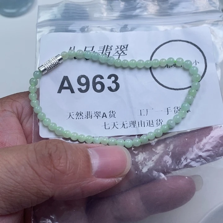 翡翠未镶嵌颈饰aa