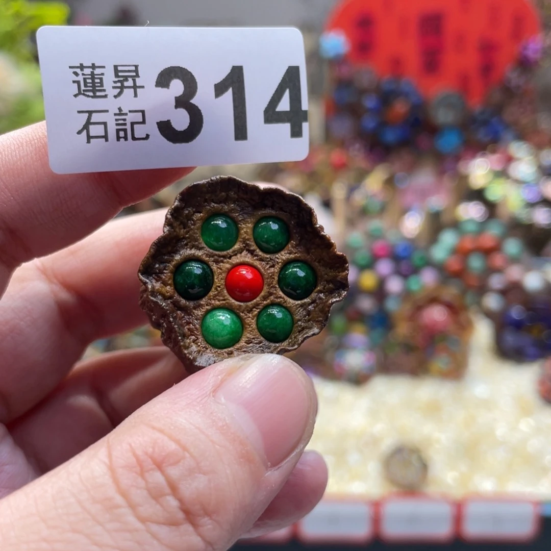 核桃木/黑胡桃（胡桃木）文***。314