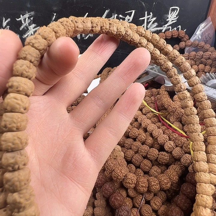 苏***酒吊坠金刚菩提直切佛手精工9.5