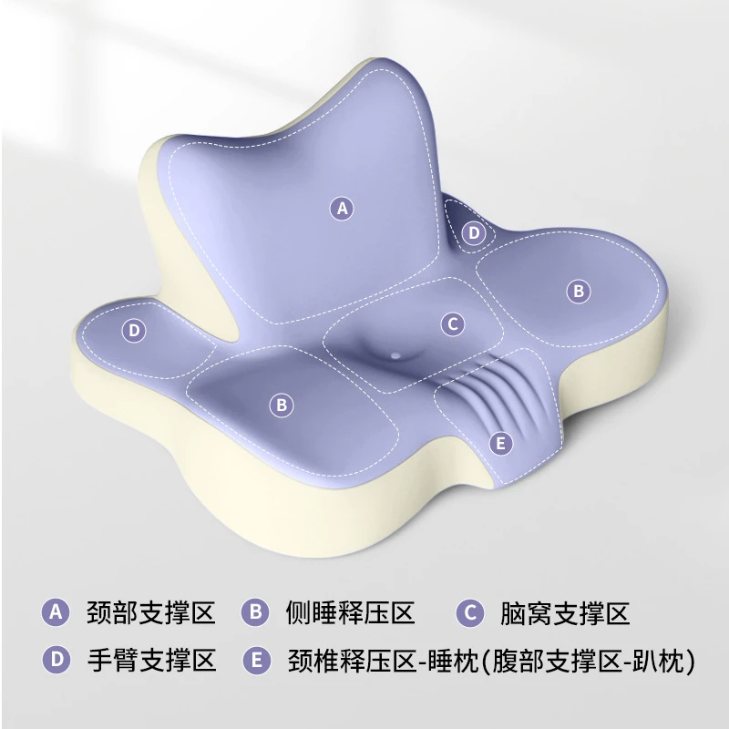 趴睡枕头护颈椎护颈枕看书床头靠垫手机睡枕懒人趴枕床上枕头枕芯