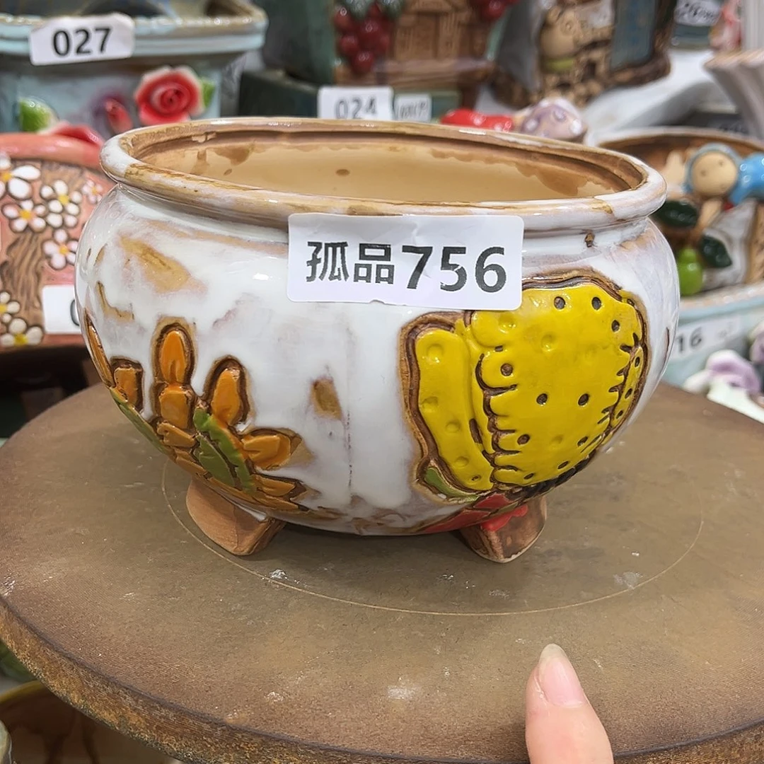 粗陶多肉花盆花盆孤品756