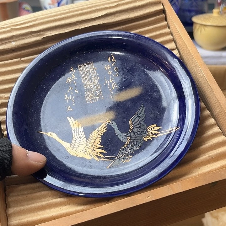 碗水滴瓷器水滴瓷器