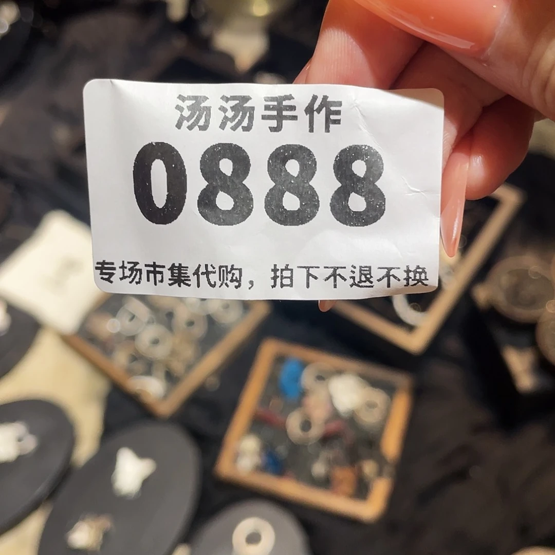 瓷片司*汤汤汤汤汤汤汤汤
